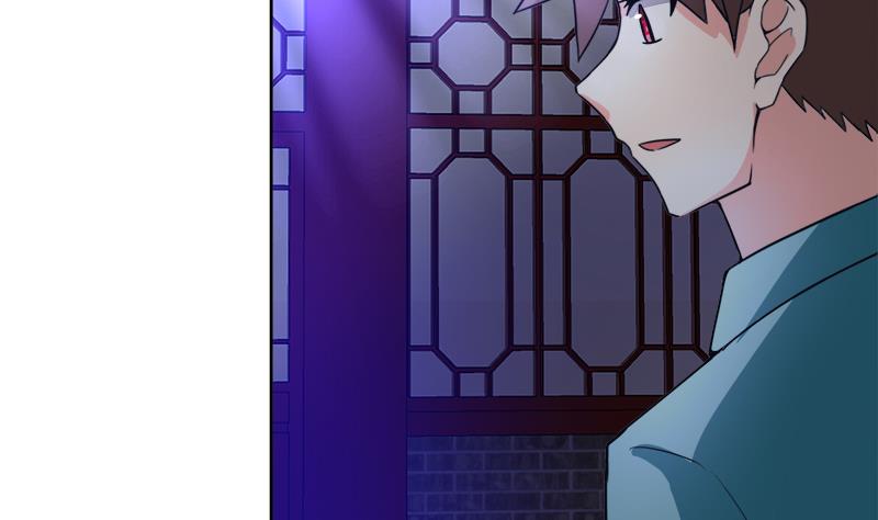 🍘无敌混江龙 第196话 营救 第50页
