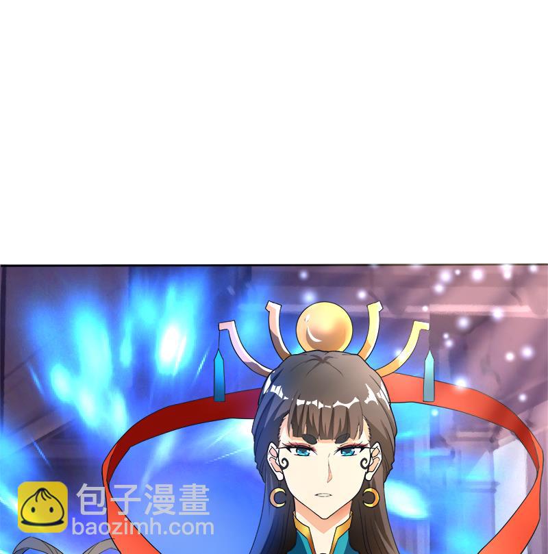 🍘无敌混江龙 第198话 范喜良的请求 第38页