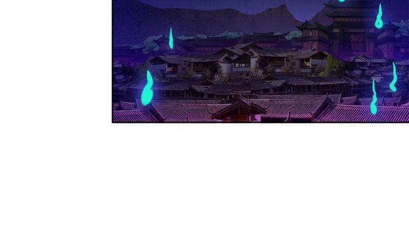 🍘无敌混江龙 第198话 范喜良的请求 第44页