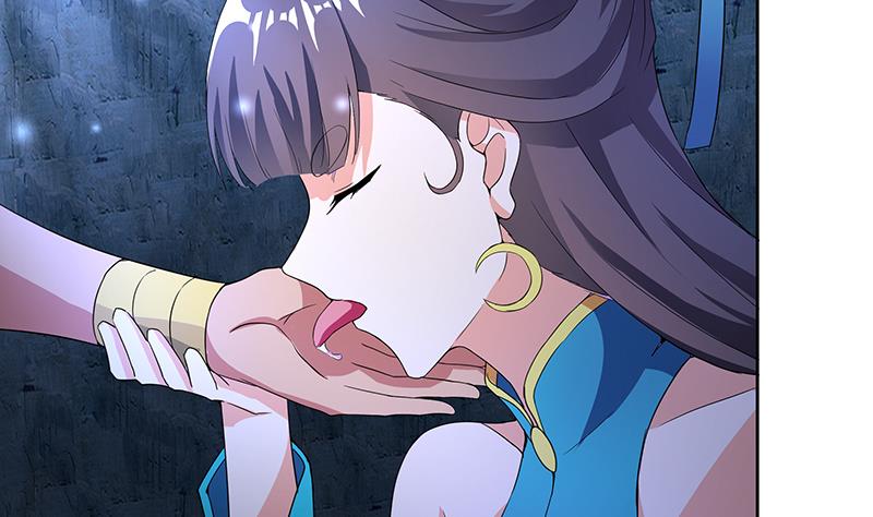🍘无敌混江龙 第200话 神族之力？ 第29页