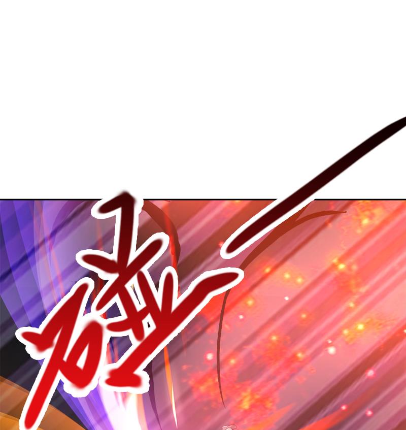 🍘无敌混江龙 第202话 巅峰对决 第38页