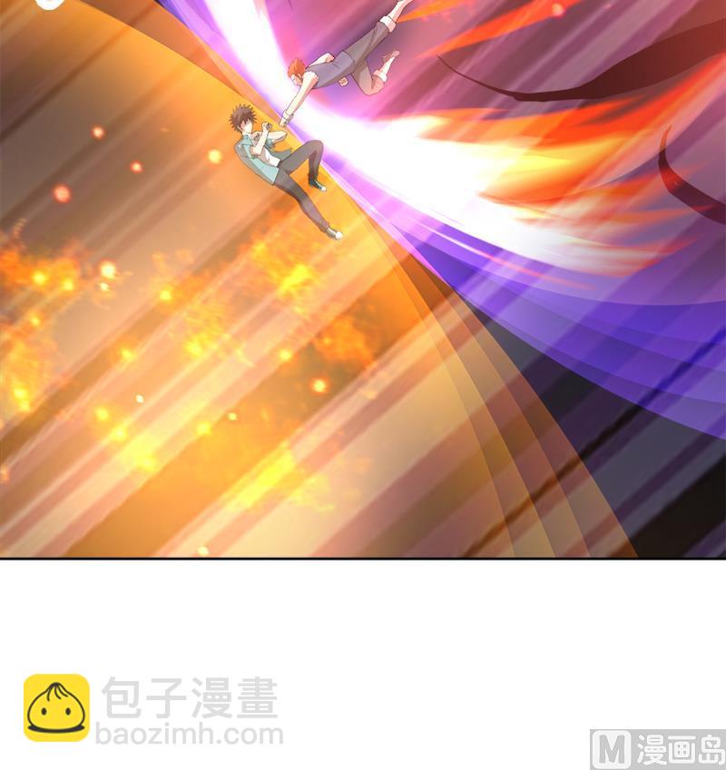 🍘无敌混江龙 第202话 巅峰对决 第39页