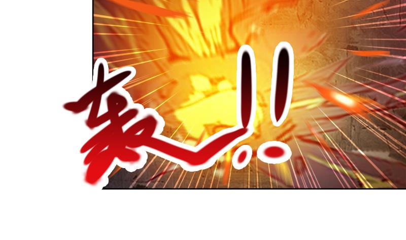 🍘无敌混江龙 第202话 巅峰对决 第47页