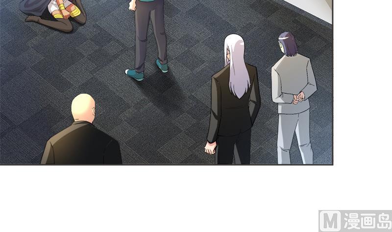 🍘无敌混江龙 第206话 迷失的代价 第15页