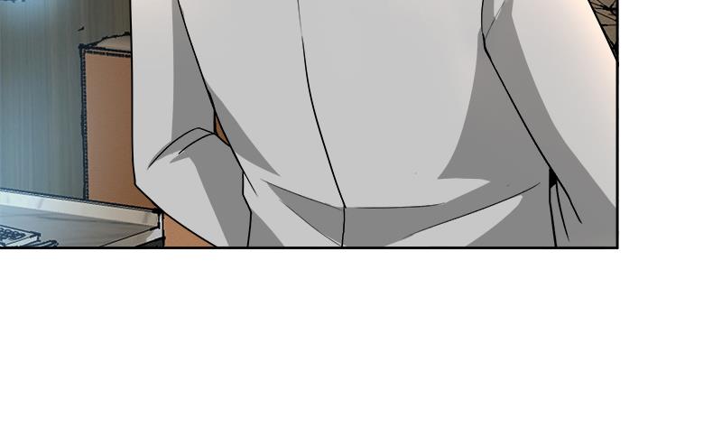 🍘无敌混江龙 第206话 迷失的代价 第5页