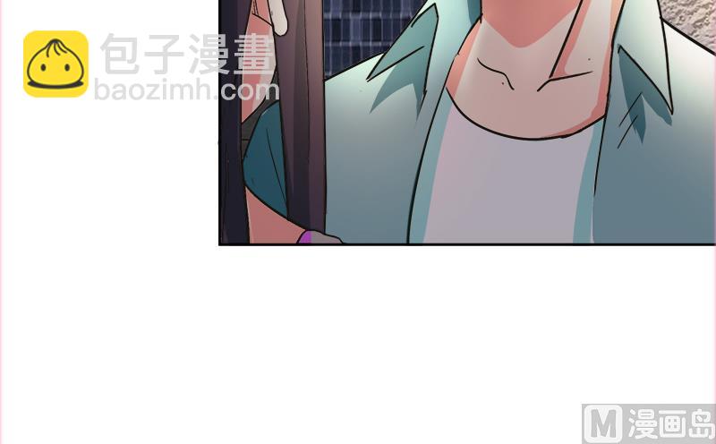 🍘无敌混江龙 第208话 kiss goodbye 第21页
