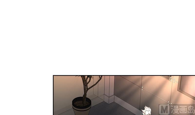 🍘无敌混江龙 第208话 kiss goodbye 第24页