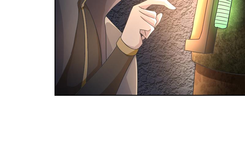 🍘无敌混江龙 第208话 kiss goodbye 第35页