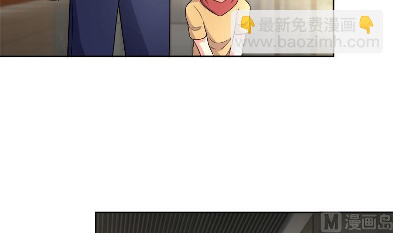 🍘无敌混江龙 第210话 真心话 第18页