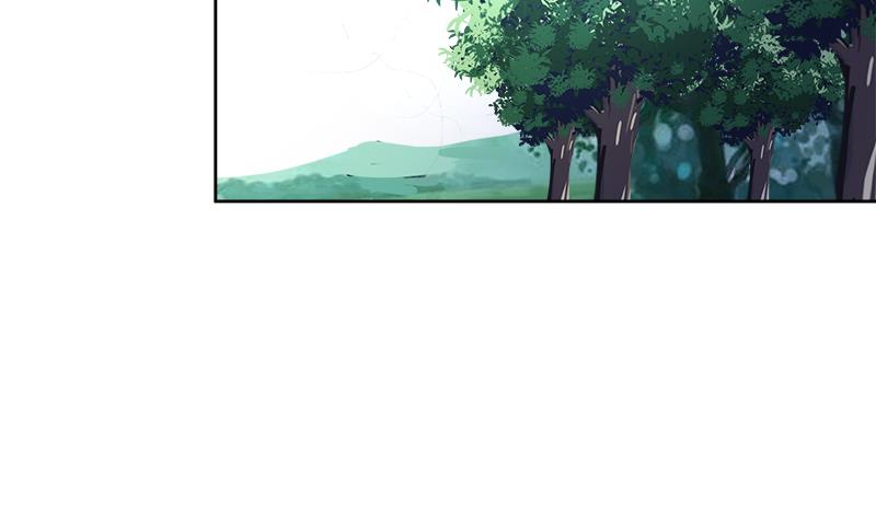 🍘无敌混江龙 第212话 退出地府 第44页