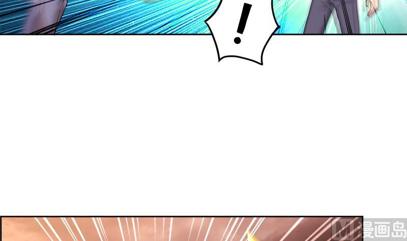 🍘无敌混江龙 第214话 魔兽谛听 第24页