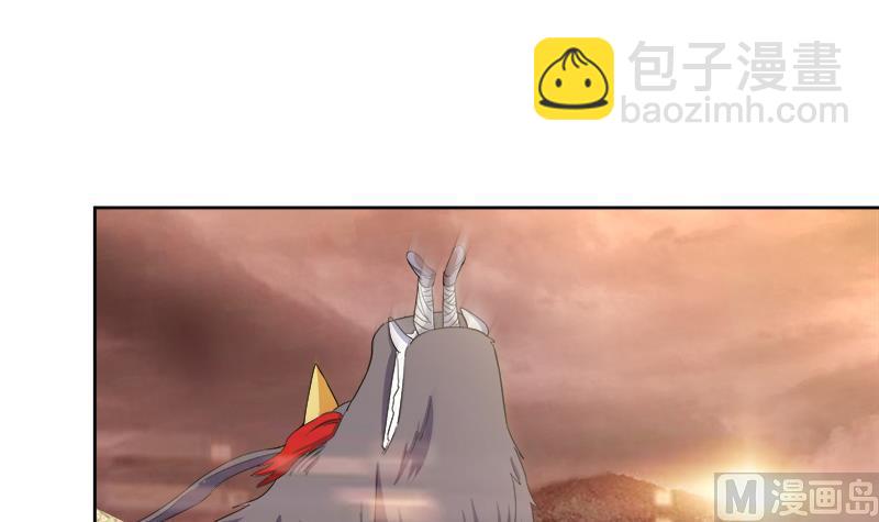 🍘无敌混江龙 第214话 魔兽谛听 第27页