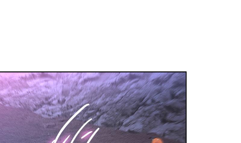 🍘无敌混江龙 第216话 魔纹传说 第32页