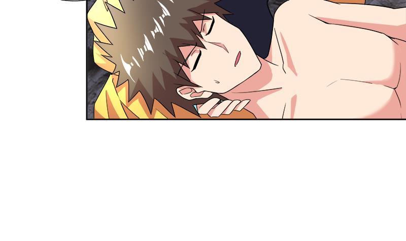 🍘无敌混江龙 第216话 魔纹传说 第44页