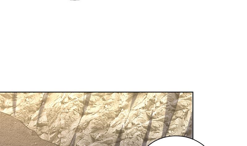 🍘无敌混江龙 第218话 前往裂风谷 第41页