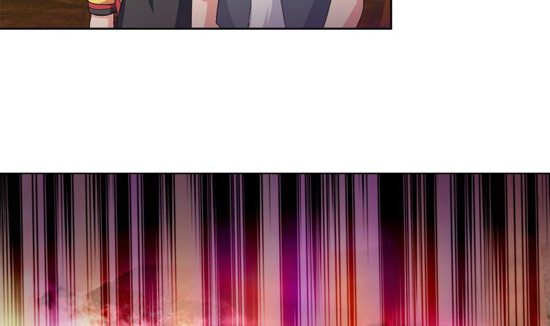 🍘无敌混江龙 第220话 突然的挑战者 第5页