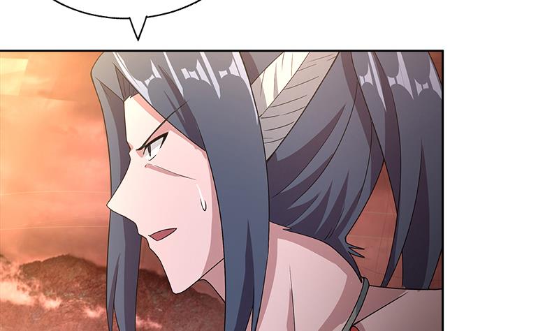 🍘无敌混江龙 第224话 内鬼 第17页