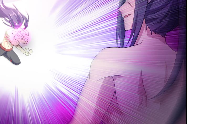 🍘无敌混江龙 第224话 内鬼 第23页