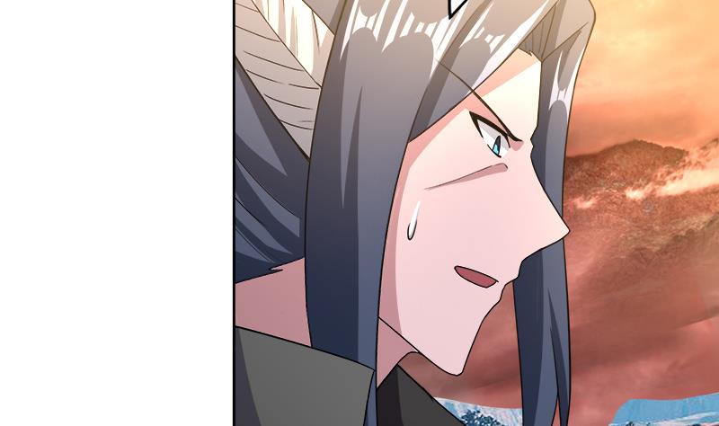 🍘无敌混江龙 第228话 寻找风魔 第25页