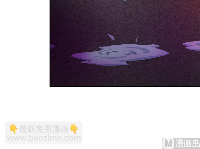 🍘无敌混江龙 第228话 寻找风魔 第39页