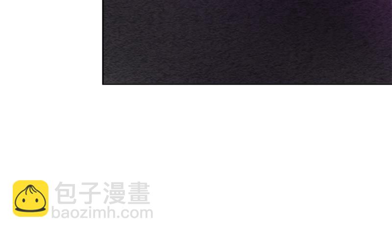 🍘无敌混江龙 第228话 寻找风魔 第44页