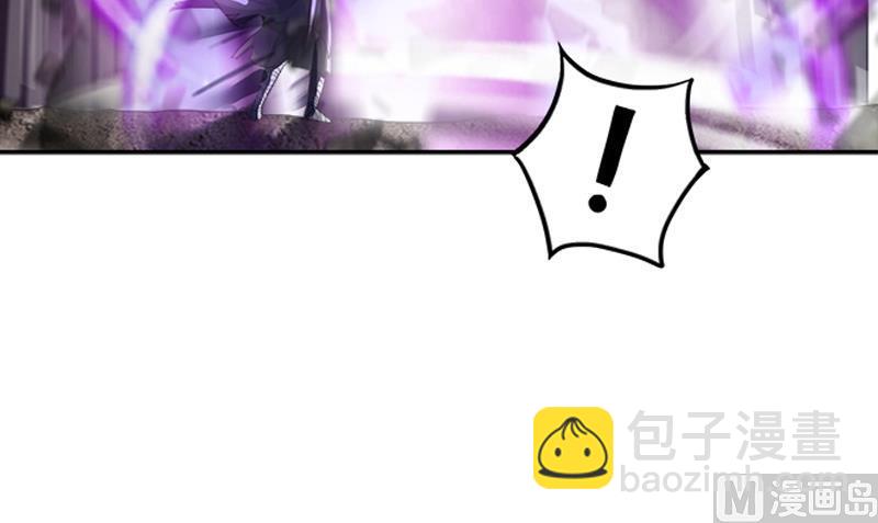 🍘无敌混江龙 第230话 收服风魔 第24页