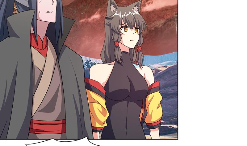 🍘无敌混江龙 第230话 收服风魔 第26页