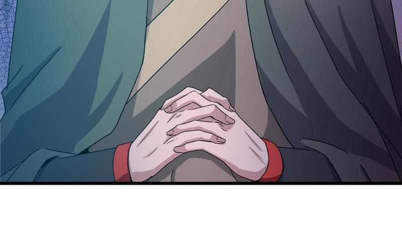 🍘无敌混江龙 第232话 我长角了！ 第13页
