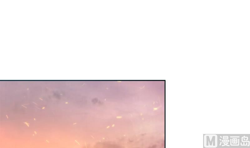 🍘无敌混江龙 第232话 我长角了！ 第15页