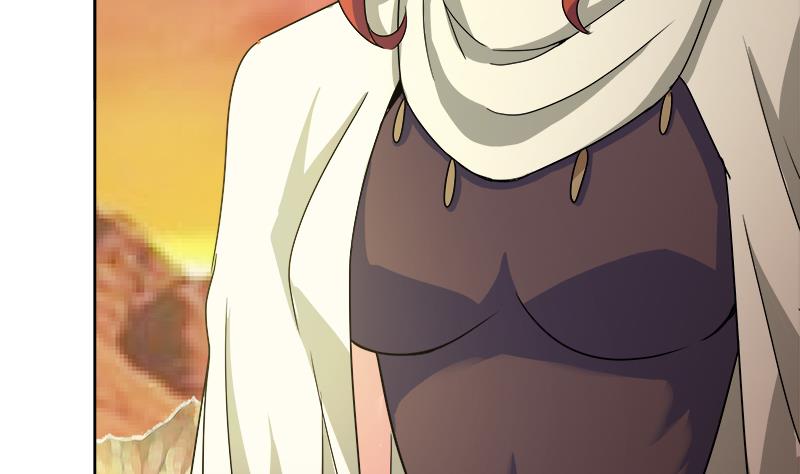 🍘无敌混江龙 第232话 我长角了！ 第44页