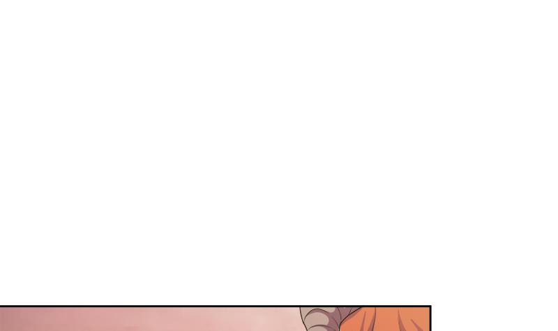 🍘无敌混江龙 第232话 我长角了！ 第46页