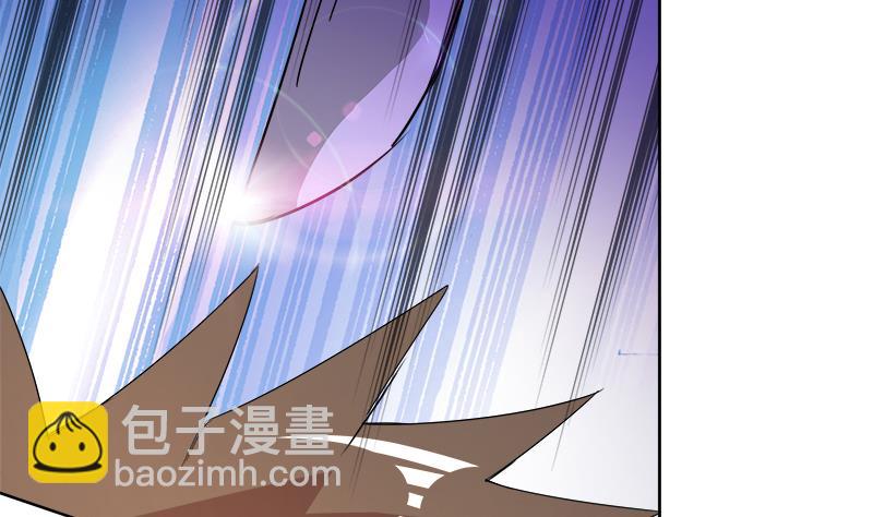 🍘无敌混江龙 第234话 原来是天界贼人！ 第11页