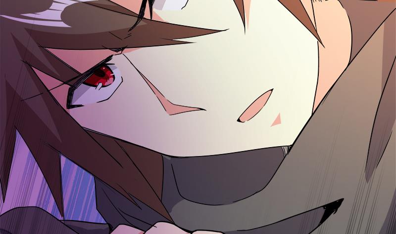 🍘无敌混江龙 第234话 原来是天界贼人！ 第13页