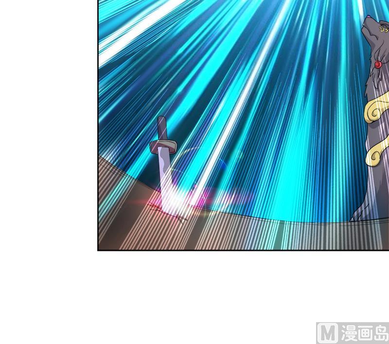 🍘无敌混江龙 第234话 原来是天界贼人！ 第21页