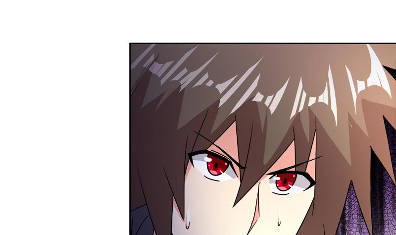 🍘无敌混江龙 第234话 原来是天界贼人！ 第46页