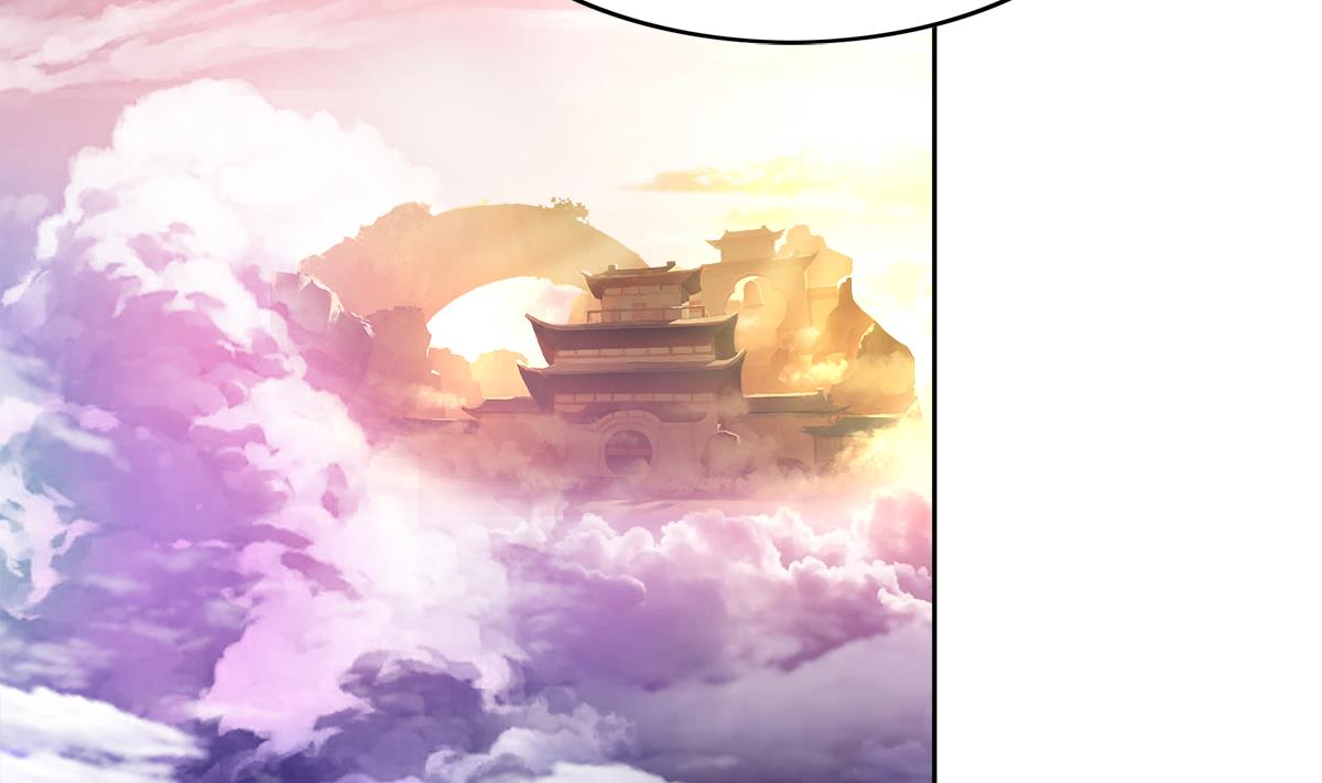 🍘无敌混江龙 第236话 月亮上的仙女？ 第44页