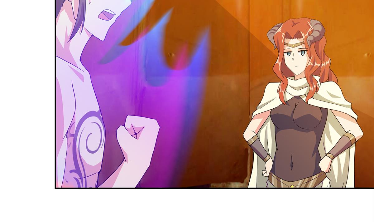 🍘无敌混江龙 第236话 月亮上的仙女？ 第7页