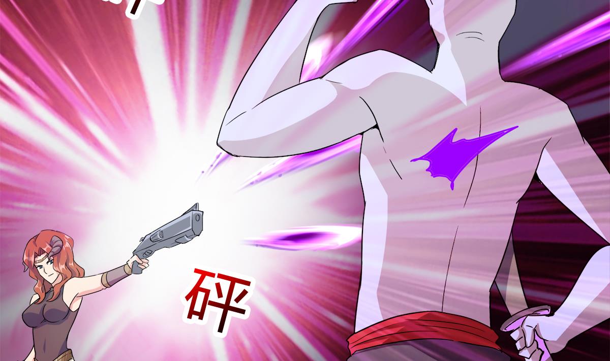 🍘无敌混江龙 第240话 硬闯 第28页
