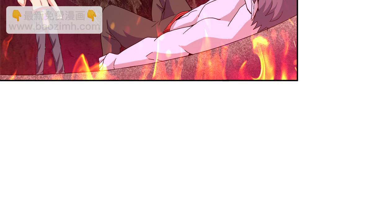 🍘无敌混江龙 第240话 硬闯 第32页