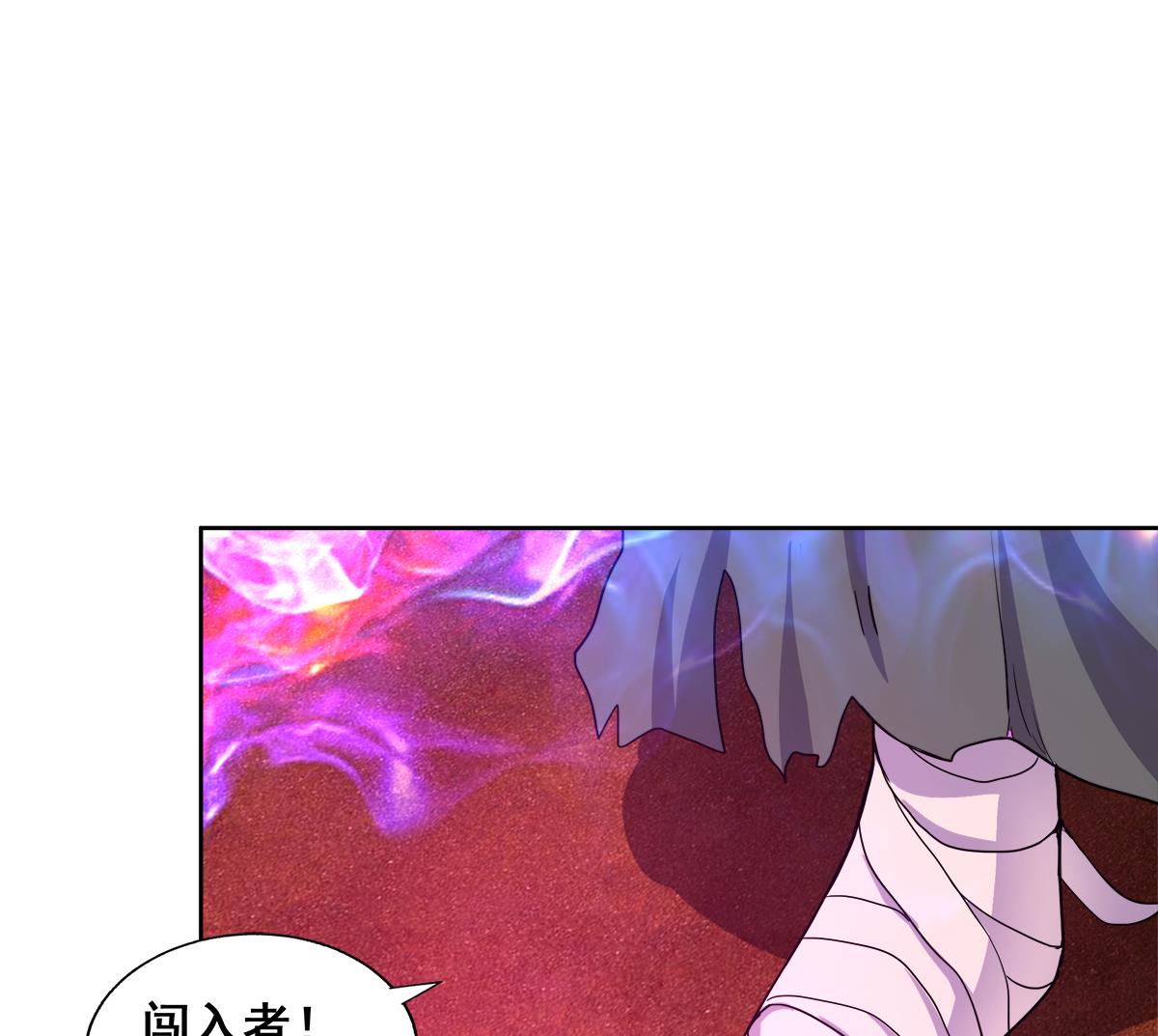 🍘无敌混江龙 第240话 硬闯 第38页