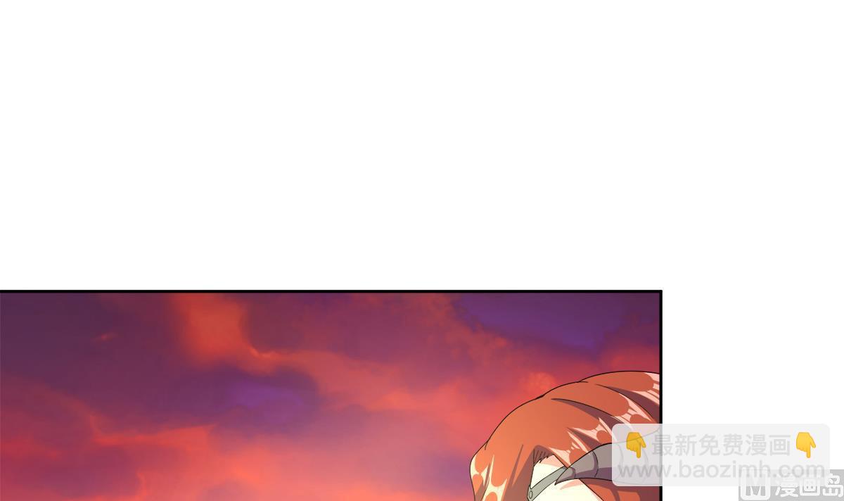 🍘无敌混江龙 第240话 硬闯 第9页