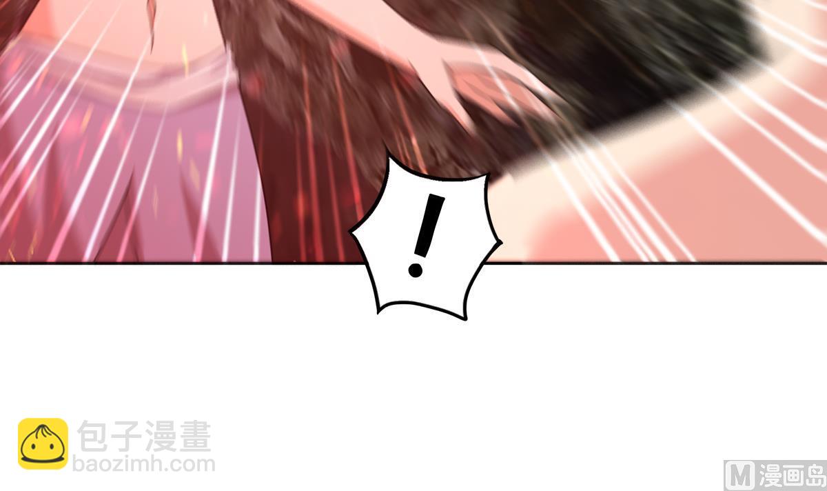 🍘无敌混江龙 第244话 再见，狄娜 第18页