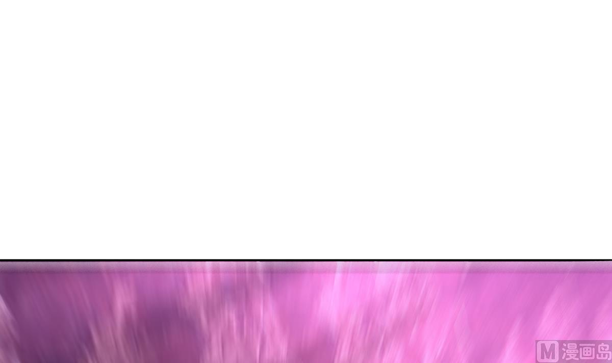 🍘无敌混江龙 第244话 再见，狄娜 第42页