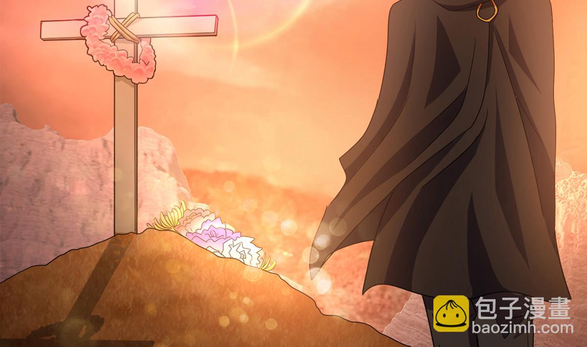 🍘无敌混江龙 第246话 解不开的封印 第37页