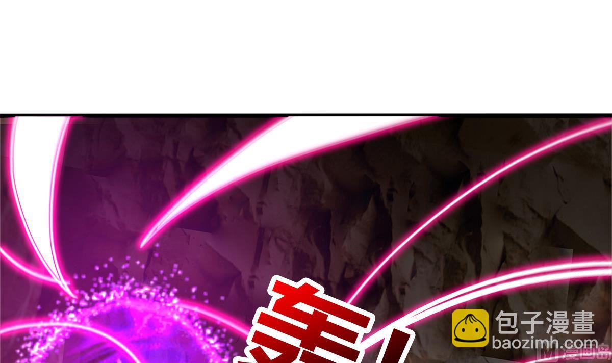 🍘无敌混江龙 第246话 解不开的封印 第48页