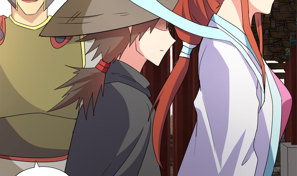 🍘无敌混江龙 第248话 直闯天宫 第41页