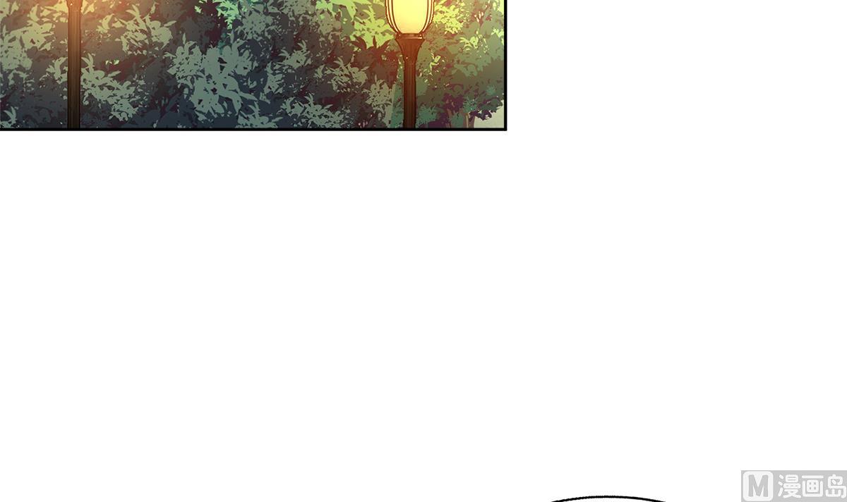 🍘无敌混江龙 第248话 直闯天宫 第6页