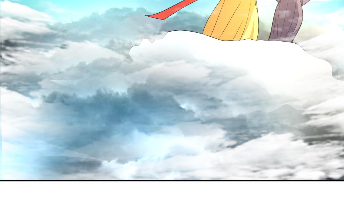 🍘无敌混江龙 第250话 天庭遇叛徒 第35页