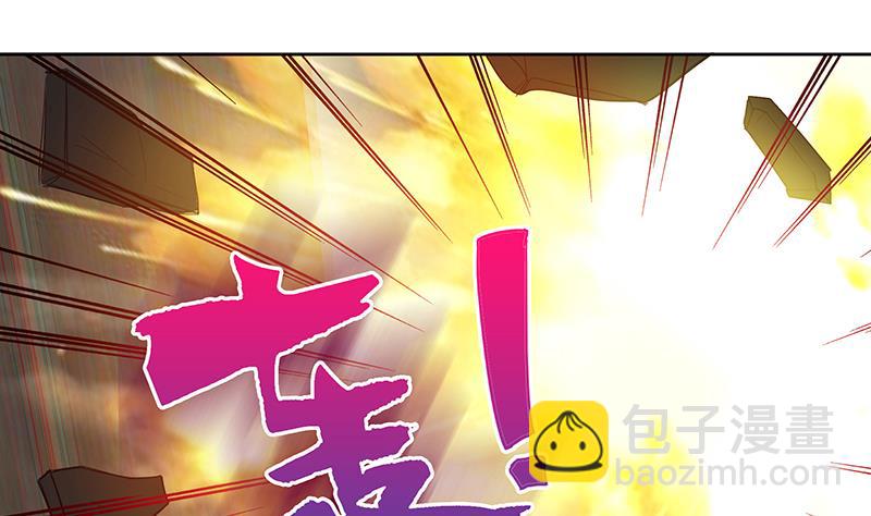 🍘无敌混江龙 第26话 两个女人一起来 第11页