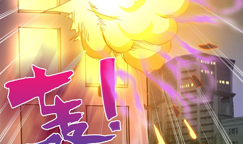 🍘无敌混江龙 第26话 两个女人一起来 第30页